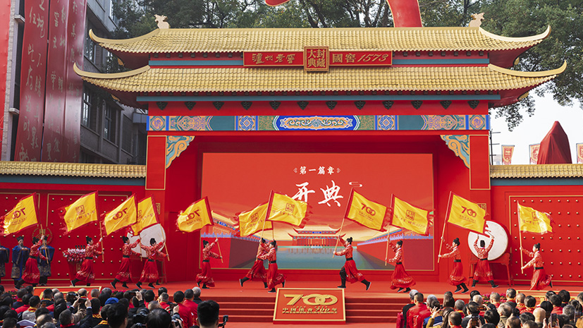 尊龙凯时人生就是搏·(中国区)官方网站