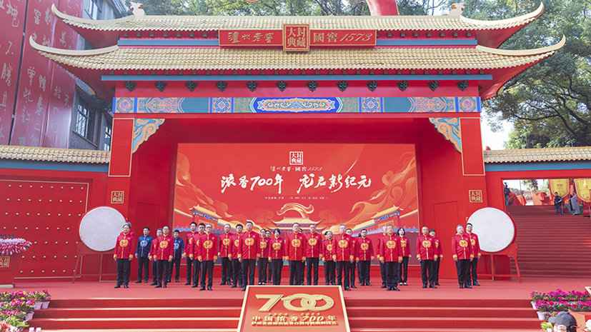 尊龙凯时人生就是搏·(中国区)官方网站