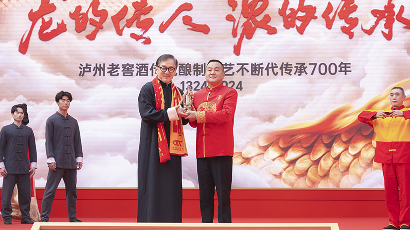 尊龙凯时人生就是搏·(中国区)官方网站