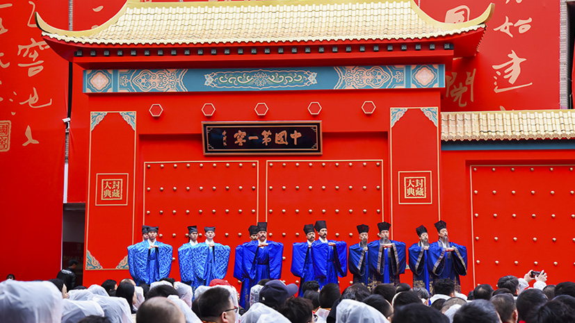 尊龙凯时人生就是搏·(中国区)官方网站