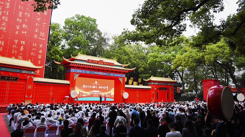 尊龙凯时人生就是搏·(中国区)官方网站