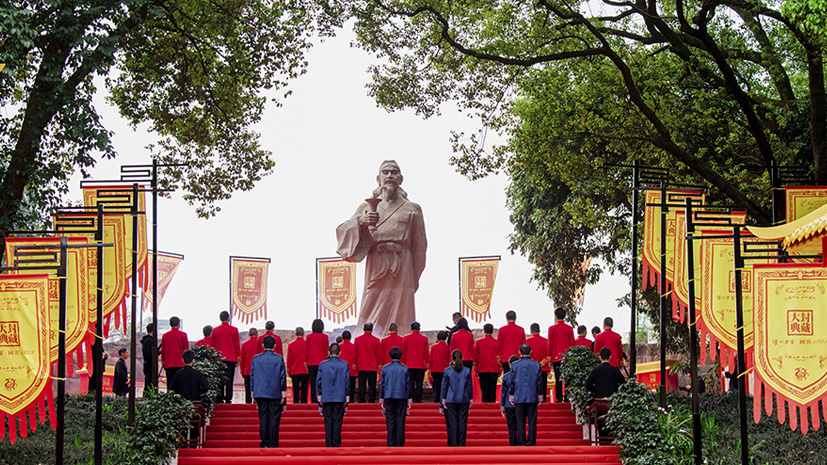 尊龙凯时人生就是搏·(中国区)官方网站