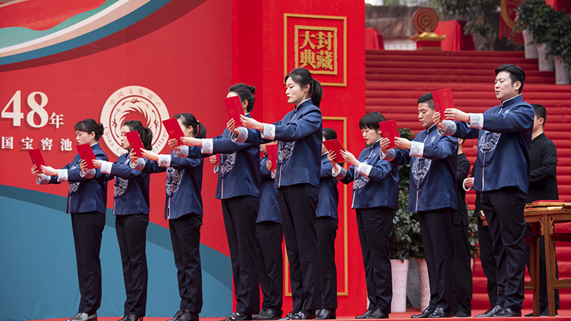 尊龙凯时人生就是搏·(中国区)官方网站