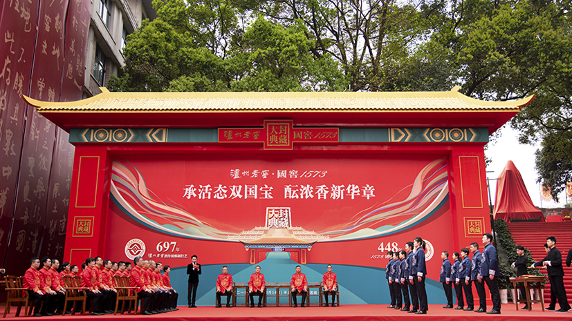 尊龙凯时人生就是搏·(中国区)官方网站