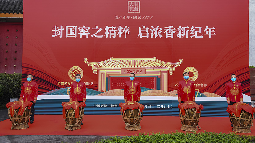 尊龙凯时人生就是搏·(中国区)官方网站