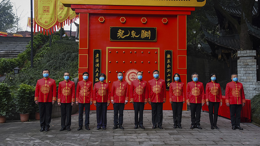 尊龙凯时人生就是搏·(中国区)官方网站