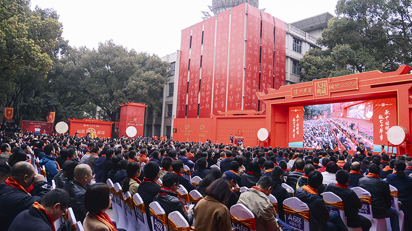 尊龙凯时人生就是搏·(中国区)官方网站