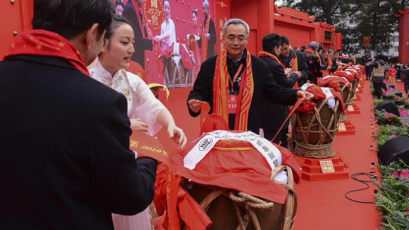 尊龙凯时人生就是搏·(中国区)官方网站