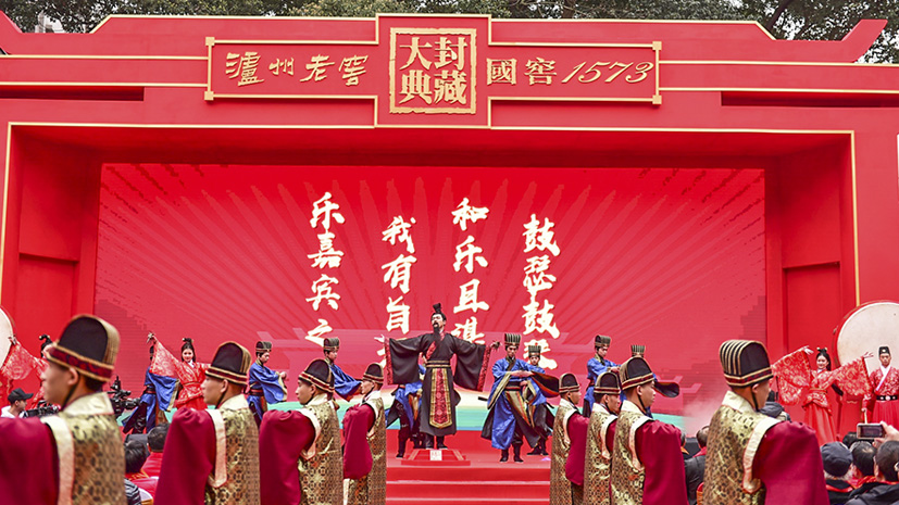 尊龙凯时人生就是搏·(中国区)官方网站