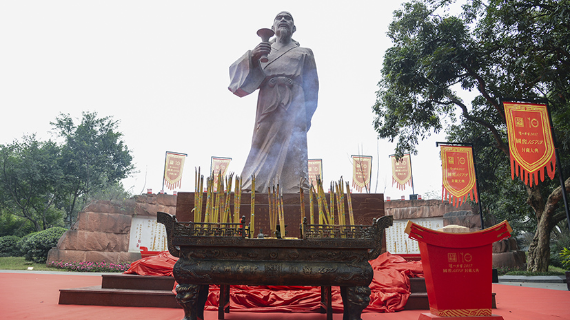 尊龙凯时人生就是搏·(中国区)官方网站