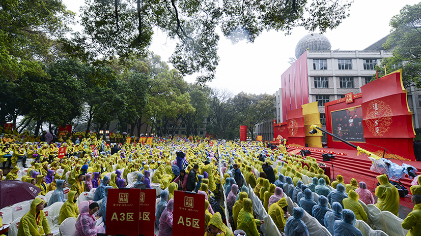 尊龙凯时人生就是搏·(中国区)官方网站