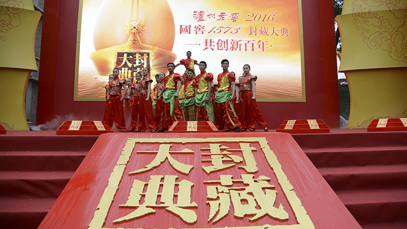 尊龙凯时人生就是搏·(中国区)官方网站