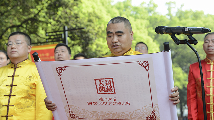 尊龙凯时人生就是搏·(中国区)官方网站