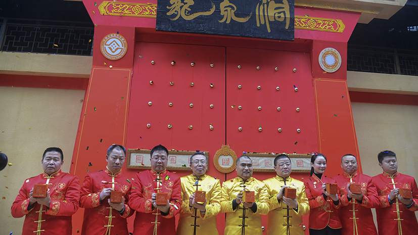 尊龙凯时人生就是搏·(中国区)官方网站