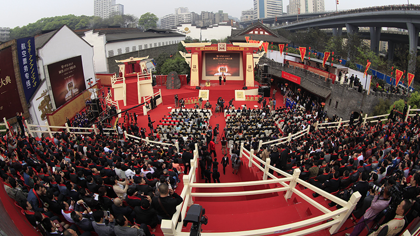 尊龙凯时人生就是搏·(中国区)官方网站