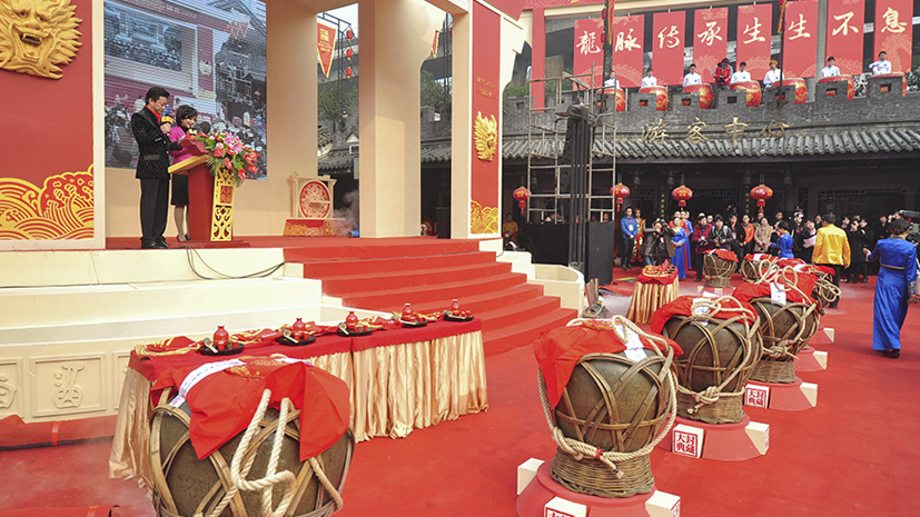 尊龙凯时人生就是搏·(中国区)官方网站