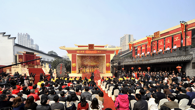 尊龙凯时人生就是搏·(中国区)官方网站