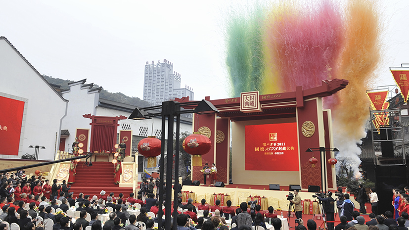 尊龙凯时人生就是搏·(中国区)官方网站