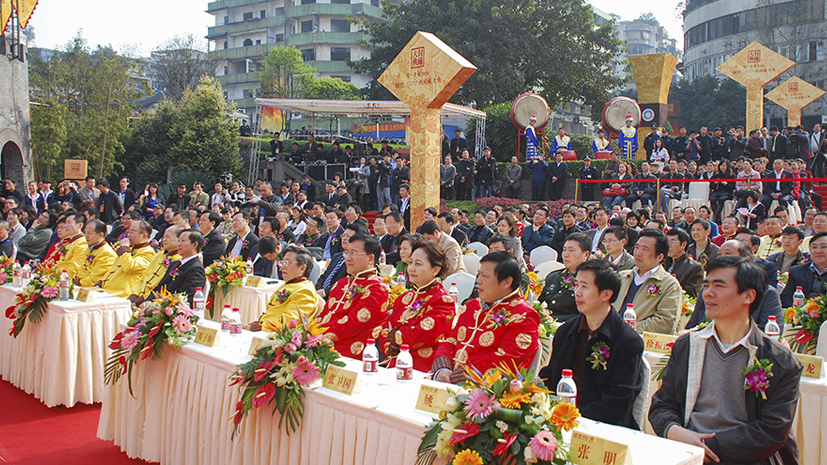 尊龙凯时人生就是搏·(中国区)官方网站