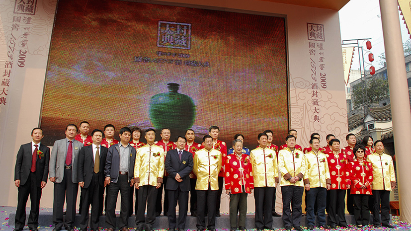 尊龙凯时人生就是搏·(中国区)官方网站