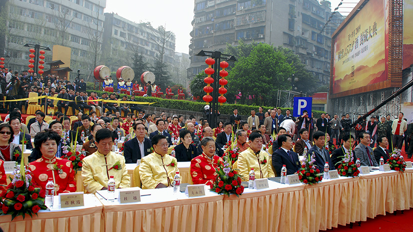 尊龙凯时人生就是搏·(中国区)官方网站