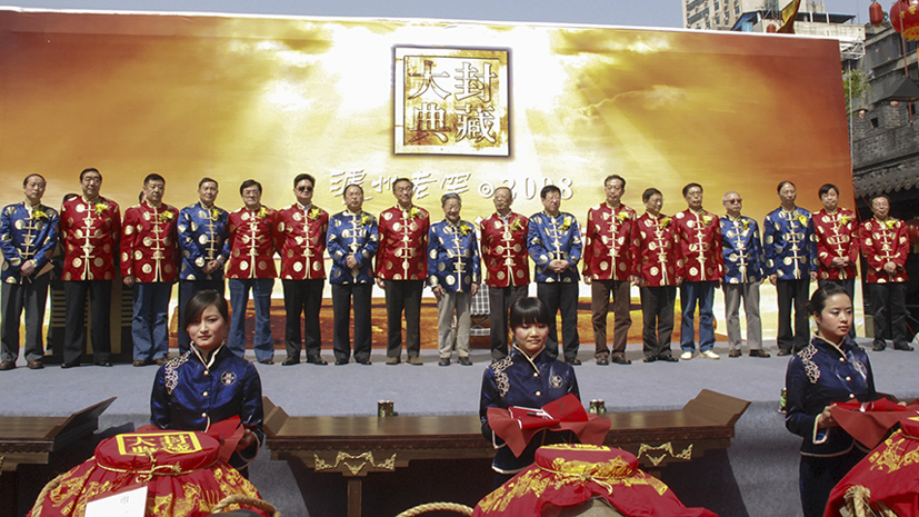 尊龙凯时人生就是搏·(中国区)官方网站