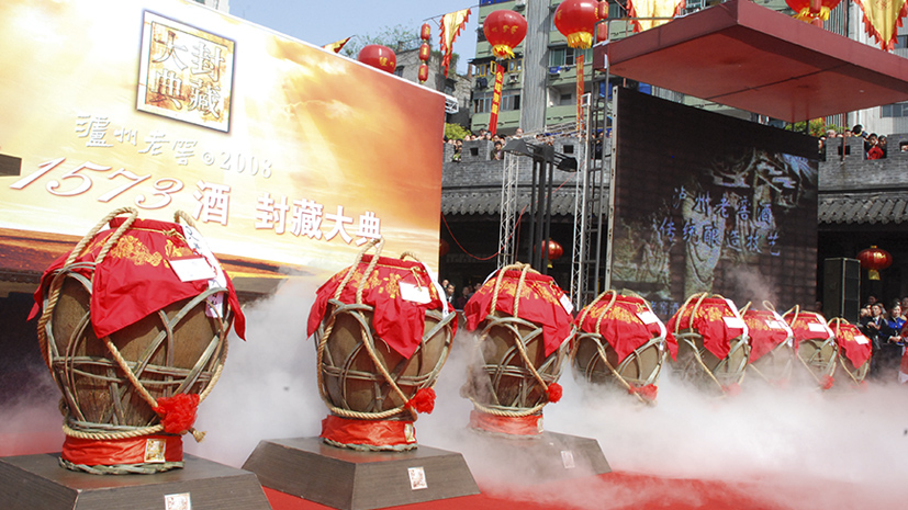 尊龙凯时人生就是搏·(中国区)官方网站