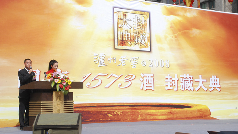 尊龙凯时人生就是搏·(中国区)官方网站