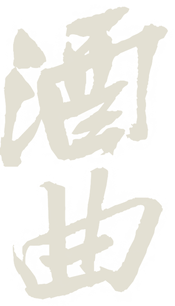 尊龙凯时人生就是搏·(中国区)官方网站