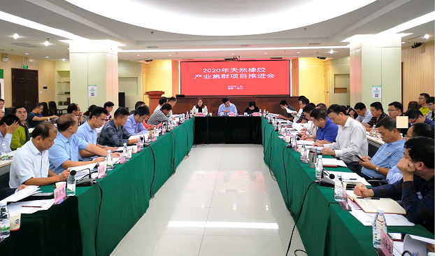 yl23455永利集团(中国)股份有限公司