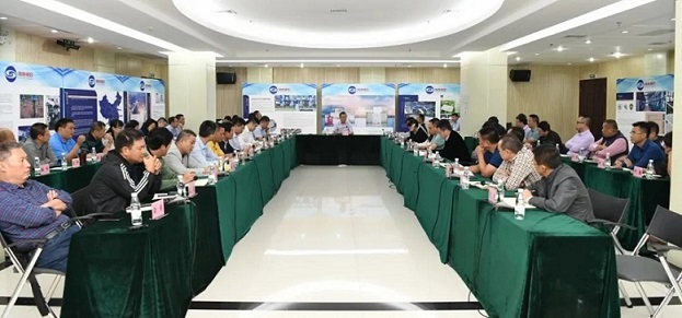 yl23455永利集团(中国)股份有限公司