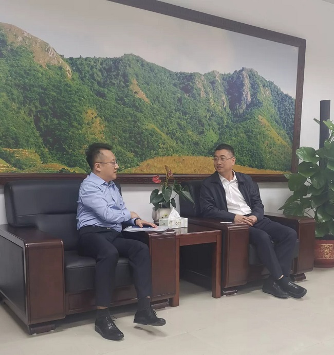 yl23455永利集团(中国)股份有限公司