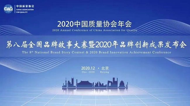 yl23455永利集团(中国)股份有限公司