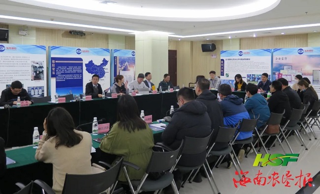 yl23455永利集团(中国)股份有限公司