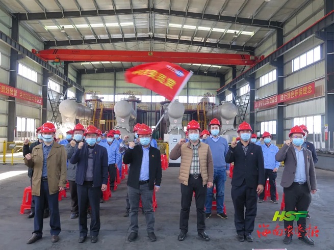 yl23455永利集团(中国)股份有限公司