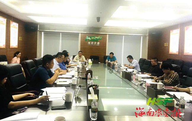 yl23455永利集团(中国)股份有限公司