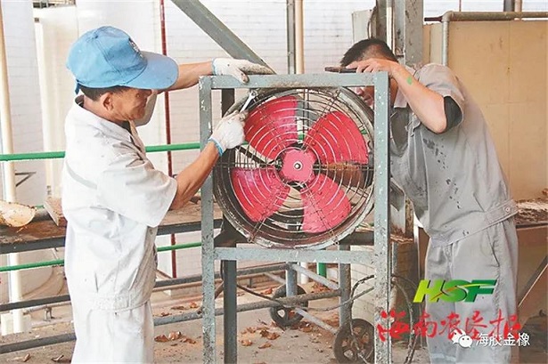 yl23455永利集团(中国)股份有限公司