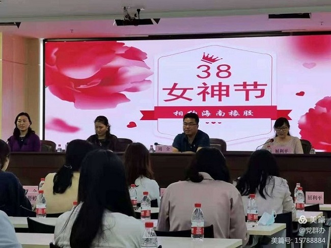 yl23455永利集团(中国)股份有限公司