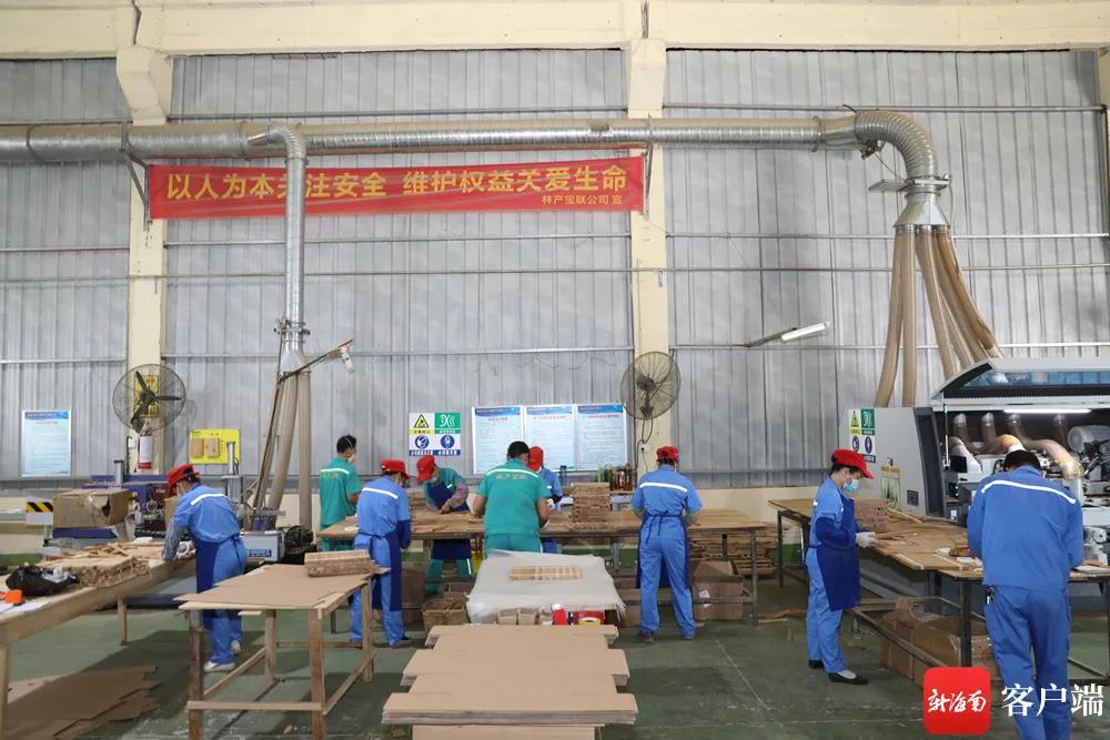 yl23455永利集团(中国)股份有限公司