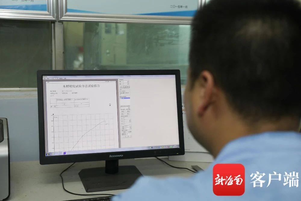yl23455永利集团(中国)股份有限公司