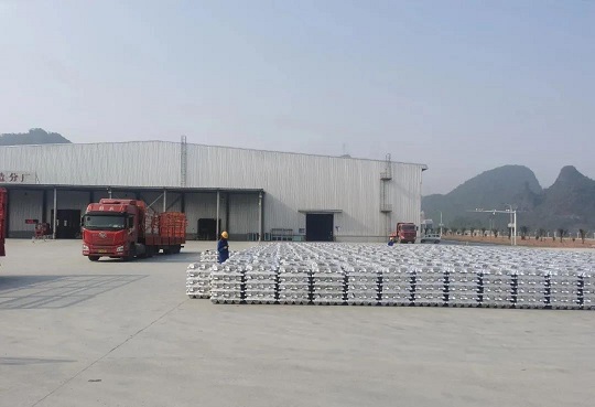 yl23455永利集团(中国)股份有限公司