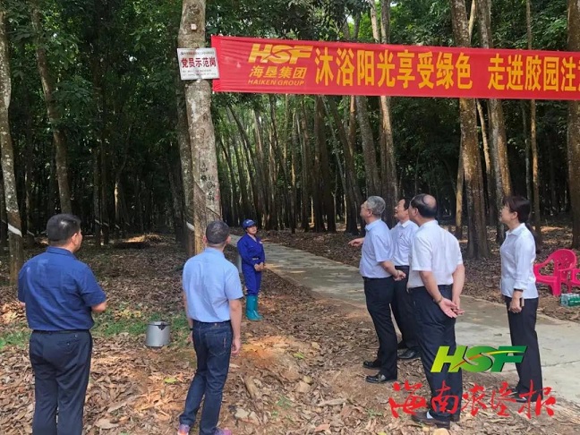 yl23455永利集团(中国)股份有限公司