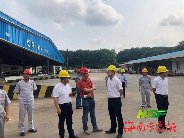 yl23455永利集团(中国)股份有限公司