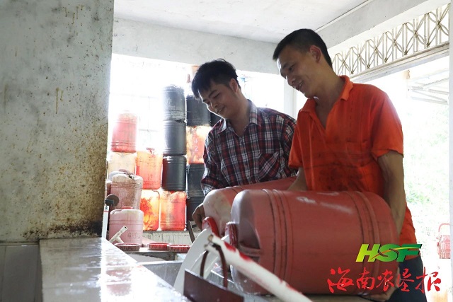 yl23455永利集团(中国)股份有限公司