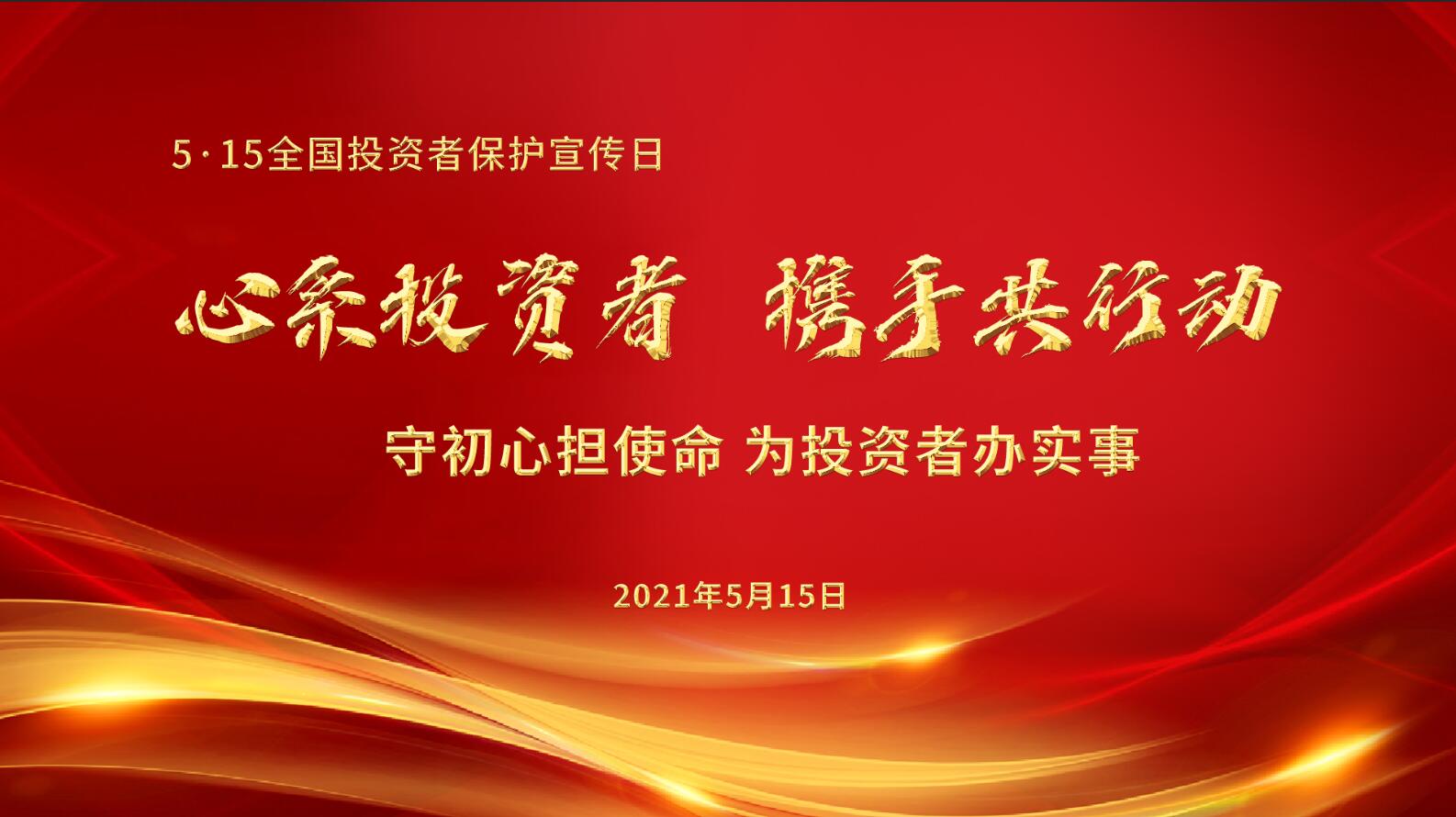 yl23455永利集团(中国)股份有限公司