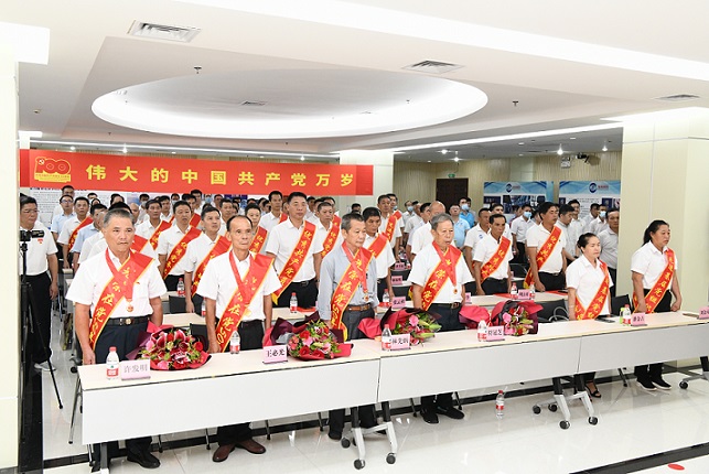 yl23455永利集团(中国)股份有限公司