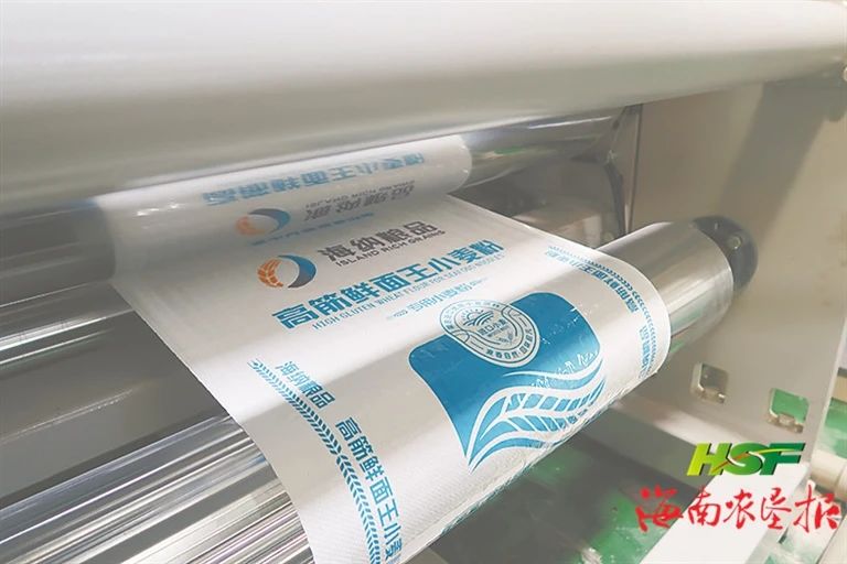 yl23455永利集团(中国)股份有限公司