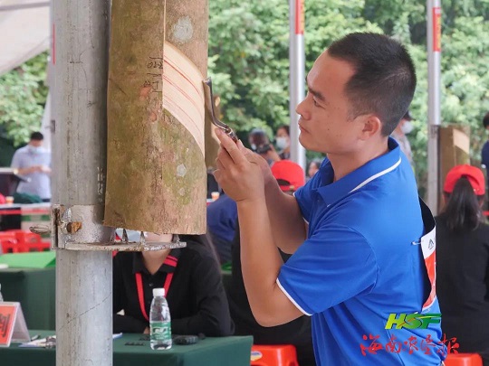 yl23455永利集团(中国)股份有限公司