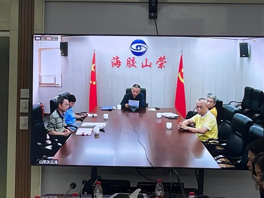 yl23455永利集团(中国)股份有限公司