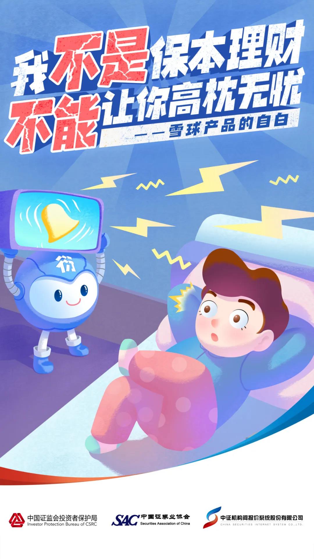 yl23455永利集团(中国)股份有限公司